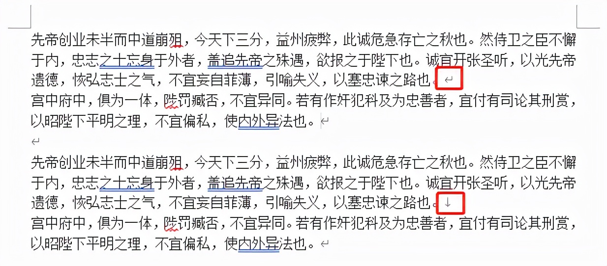 新笔记本不带office好吗,笔记本不自带office的影响有哪些