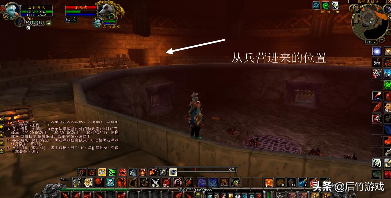 猎人多少级单刷黑石深渊竞技场,怀旧服猎人暗牧单刷深渊竞技场