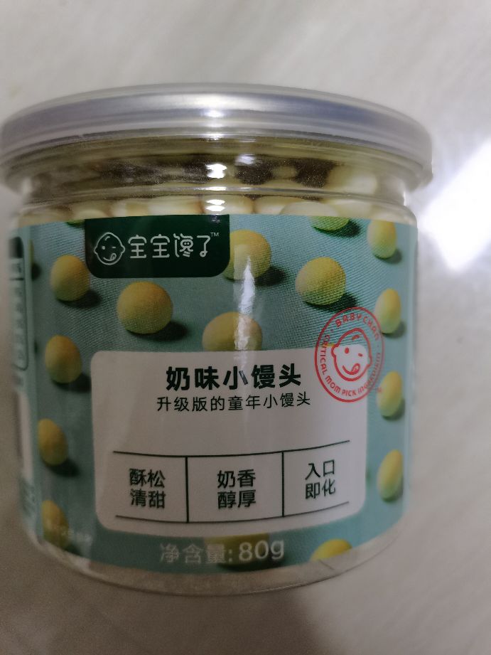 婴儿零食推荐前十名,婴儿零食推荐测评