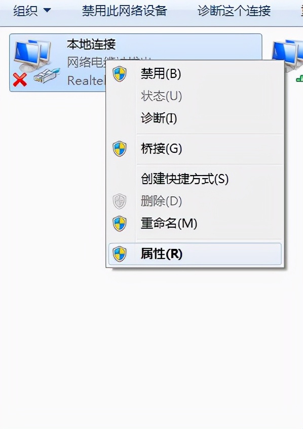 怎么查询MAC地址是否被修改,如何查询电脑的mac地址和ip地址