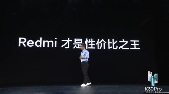 魅蓝回归魅蓝10正式发布,18年魅蓝还在吗