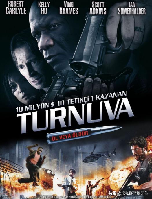 最真实的死亡游戏电影,游戏类惊悚电影