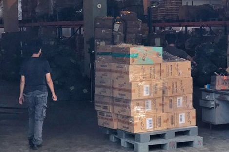 *进党民**的“台湾价值”与*私走**香烟哪个值钱？