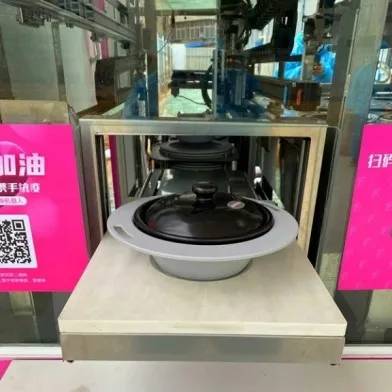 抗疫机器人和智能装备,机器人助力疫情防控物资生产