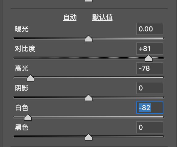 透过玻璃窗拍照玻璃脏怎么去掉,透过玻璃拍照如何去掉玻璃反光