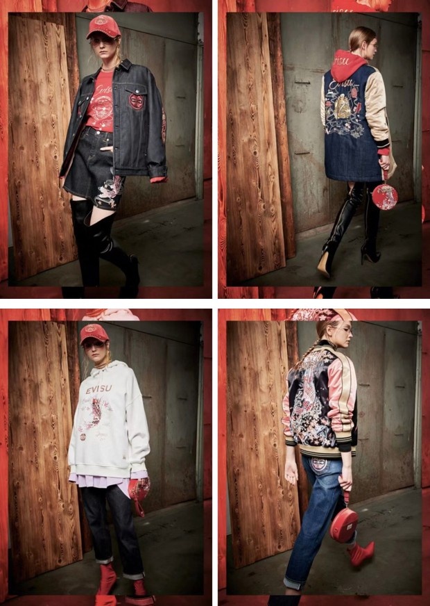 2018evisu,当年的evisu