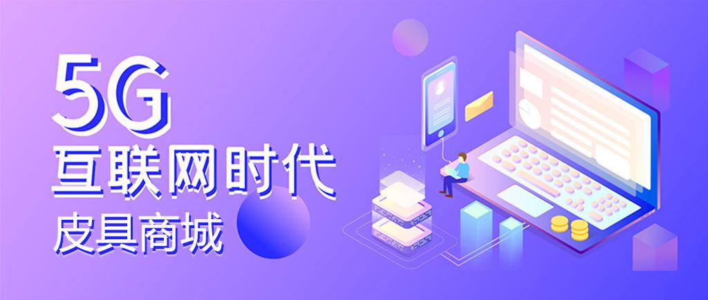 皮具掉漆怎么处理,皮具发霉掉皮能修复吗