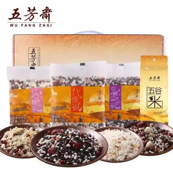 淘宝年货节领券300减80,元旦天猫消费券怎么用啊