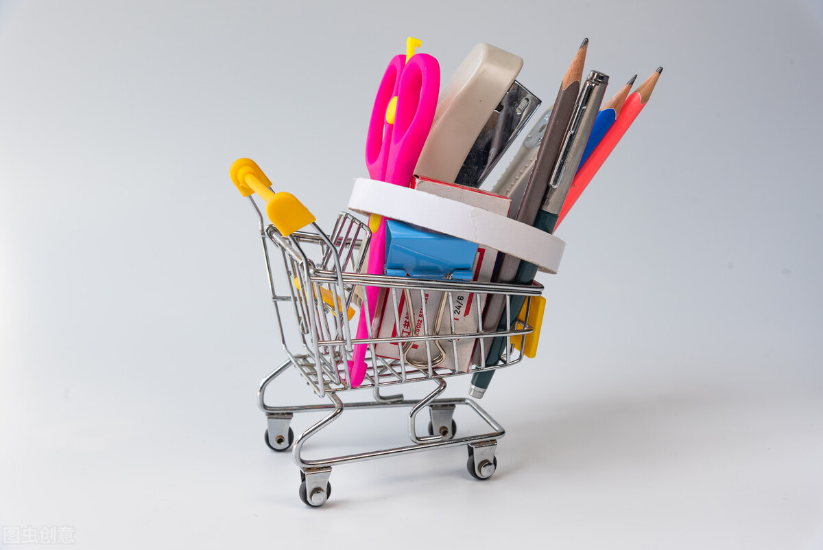 购买办公耗材清单,医疗耗材购销合同