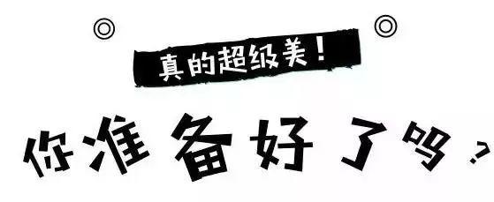 汤山温泉镇,汤山温泉冬天冷不冷