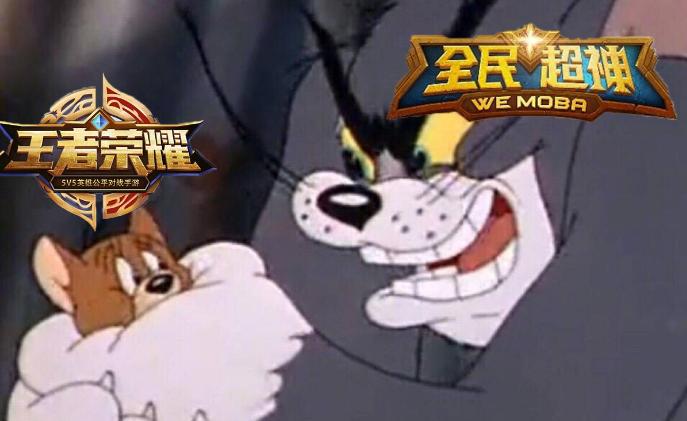 被腾讯抄袭的十大经典游戏,抄袭腾讯最成功的三款游戏