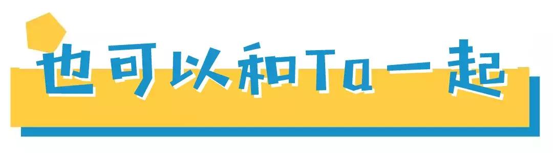 潍坊哪有轮滑场,炫酷轮滑场