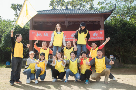 监狱团建活动,监狱团组织活动