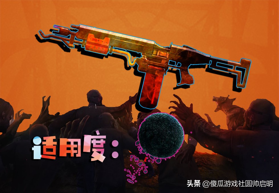 吃鸡暗夜军需,吃鸡m762哪款升级枪性价比高