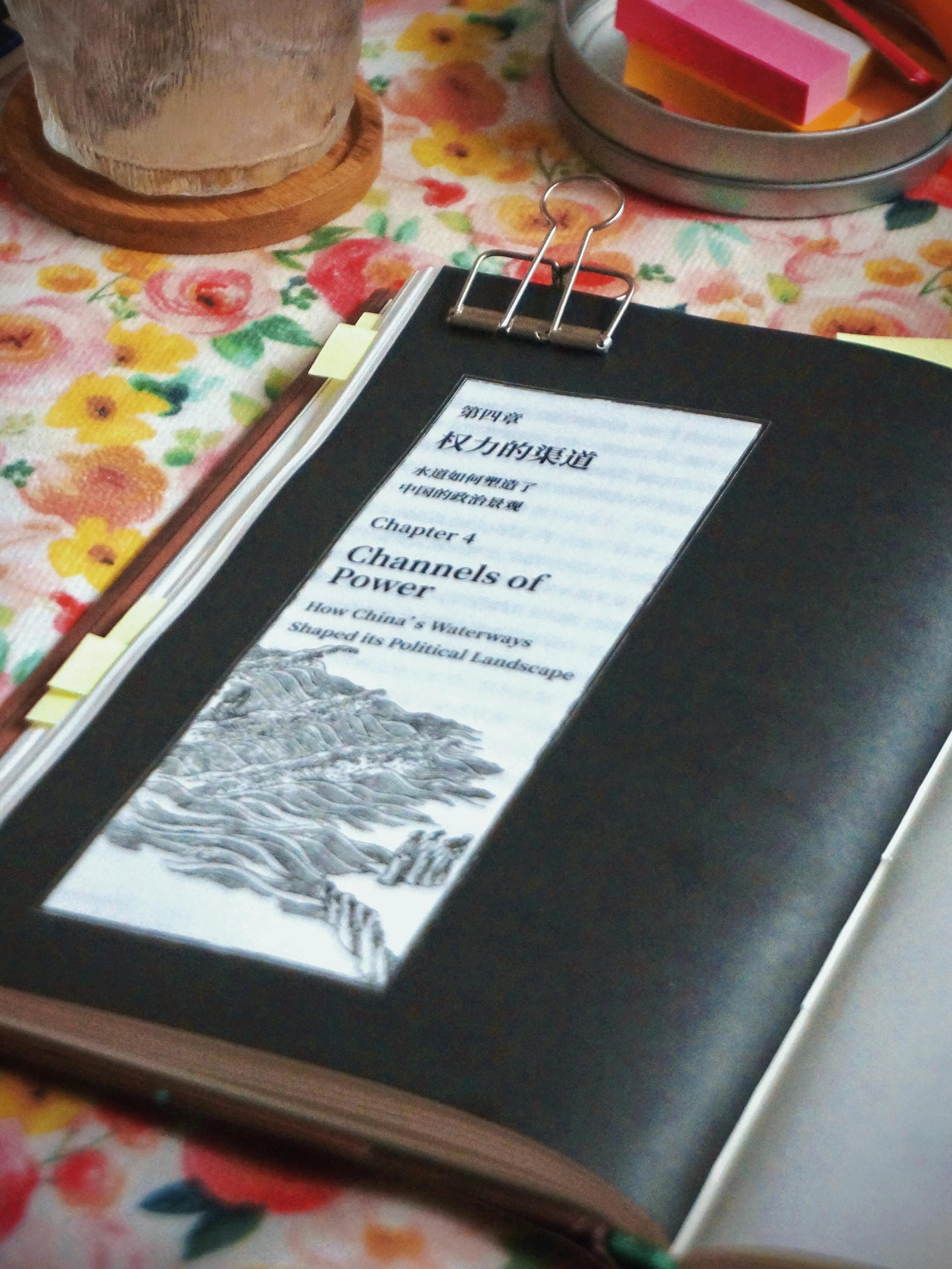 一本读懂中国历史的书,一本读懂中国史的书内容