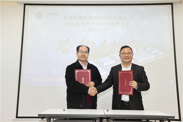 产业链全流程!这家京企用纺织用功能性微胶囊技术拓宽可穿戴领域