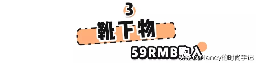 秋冬裤子真实测评,冬季九分打底裤推荐真实测评