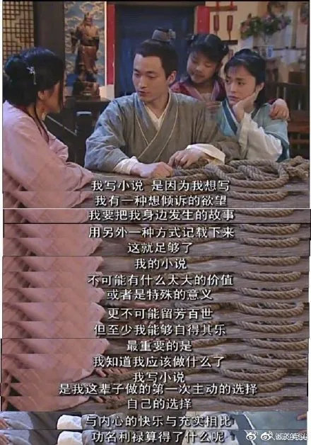 阅文的霸王合同后续,阅文霸王条款的真正目的