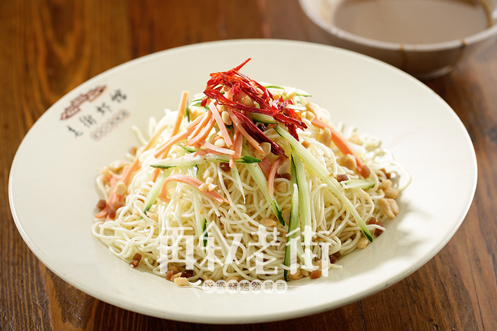 再叙老街烧烤店抖音,再叙老街烧烤市民之家店