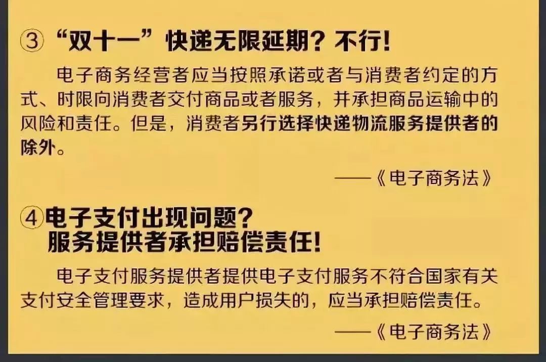 微商代购现状,代购微商真的假的