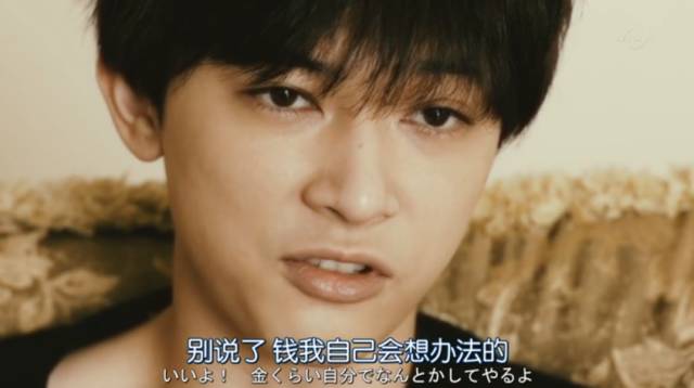 尺度算什么，岛国这深夜剧脑洞大到飞起