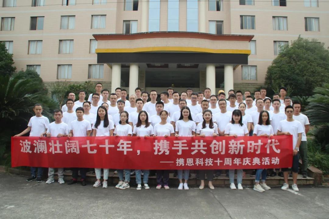 内江五四奖章名单,四川青年五四奖章获得者