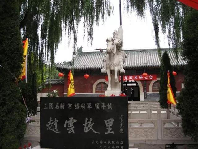 正定赵云庙自驾游攻略,赵云庙旅游景点大全
