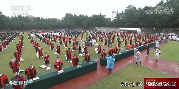 中央电视台13套在线回看武汉大学,中央电视台有直播武汉大学的吗