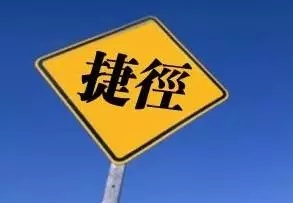 淘宝详情页卖点技巧,淘宝页面的卖点怎么填写