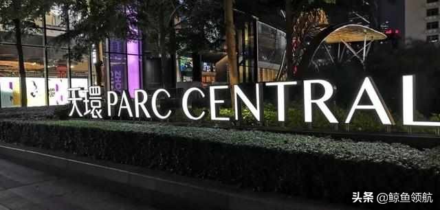 国内著名时尚购物平台,有哪些出名的购物中心