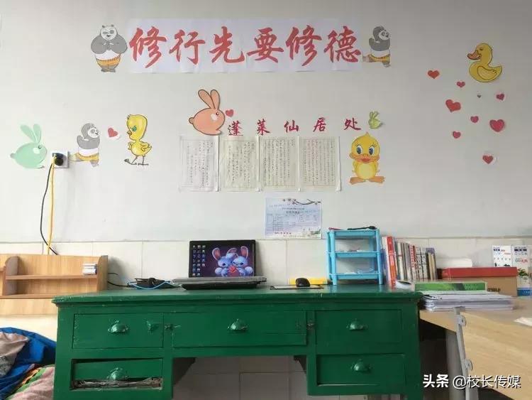 一位特岗教师在乡村的生活记录,一位特岗教师的真实生活