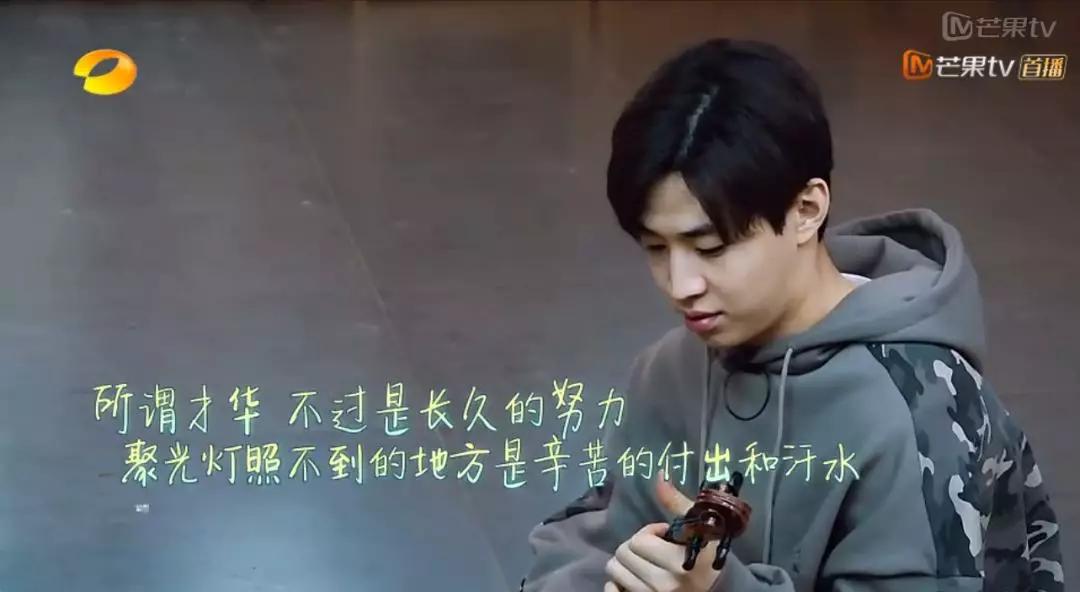 向往的生活1-6季文案,向往的生活一屋两人三餐四季文案