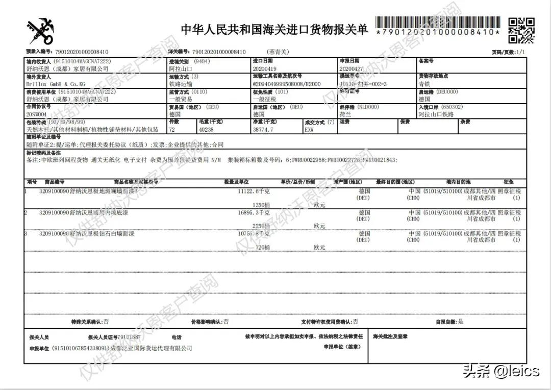 装修时怎么选乳胶漆,乳胶漆怎么选色十个避坑方法