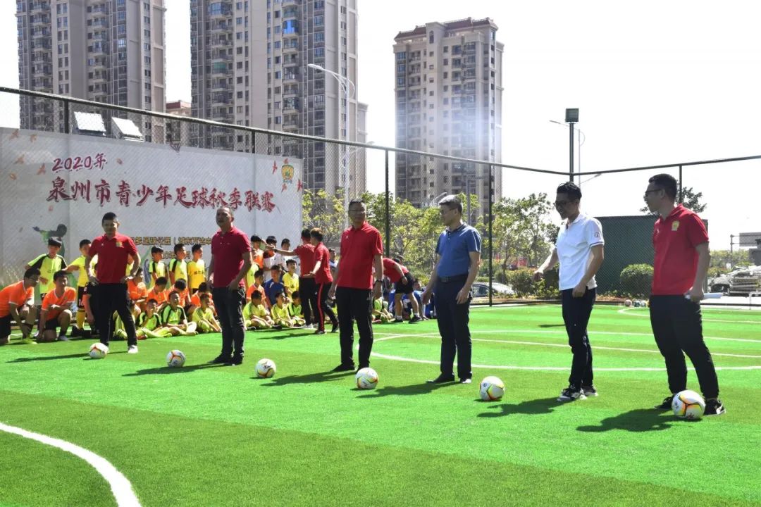 那尔多足球公园,开业大吉泌阳