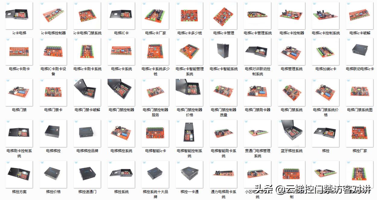 全功能NFC能刷所有门禁卡吗,全功能nfc便宜手机