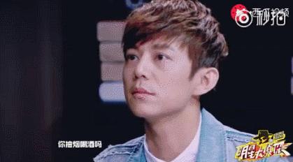 综艺白敬亭郑合惠子,白敬亭新鞋蹦蹦跳跳视频