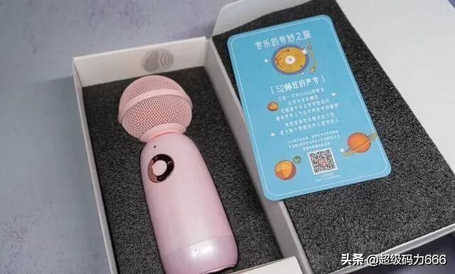 百万调音师黄磊李佳琦,李佳琦黄磊同台唱歌