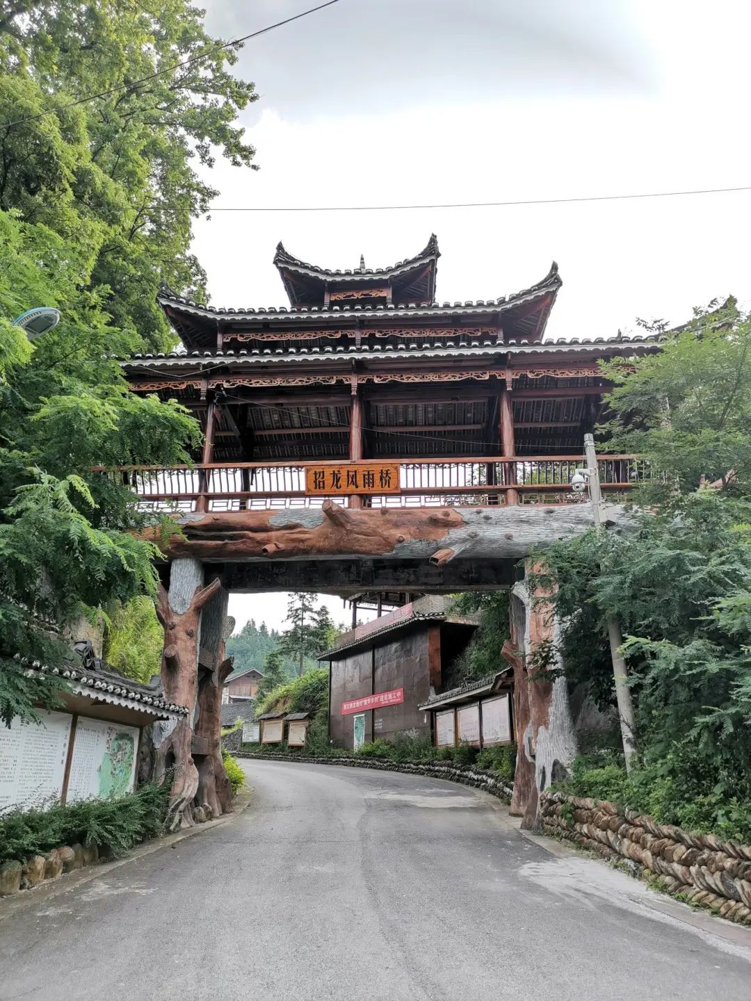 隐秘的村庄：龙塘村