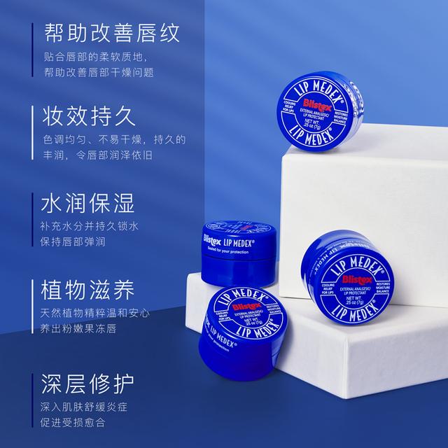 平价好物好看,好物合集护肤推荐平价