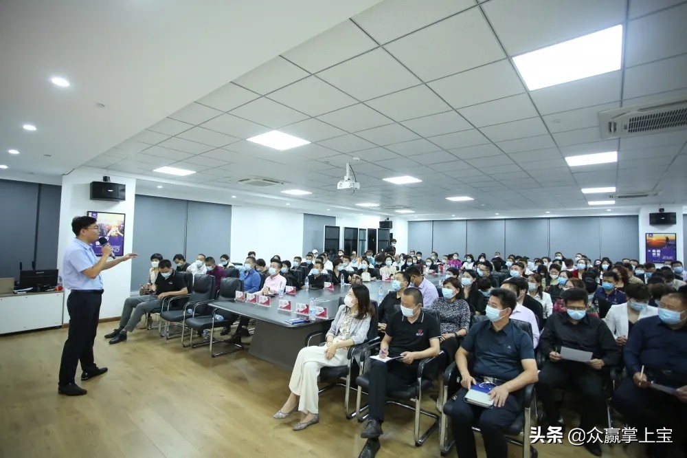 众赢掌上宝是啥,众赢掌上宝直播