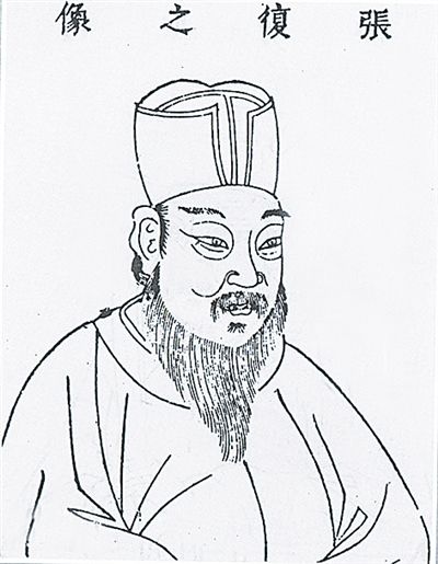 四川的饺子是最早的纸币吗,交子纸币出现在哪个地区