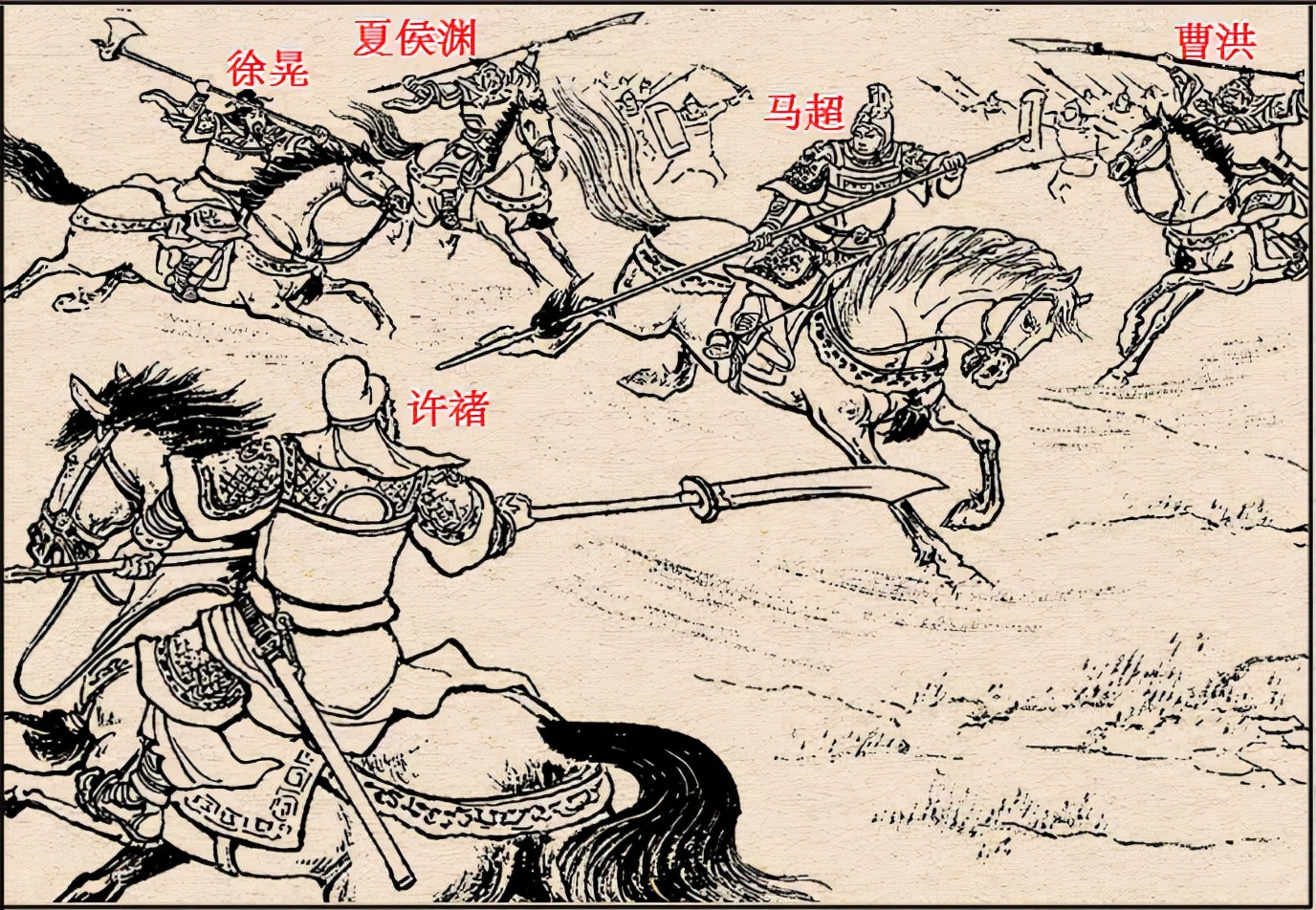 三国演义中的兵器及介绍,三国演义兵器谱