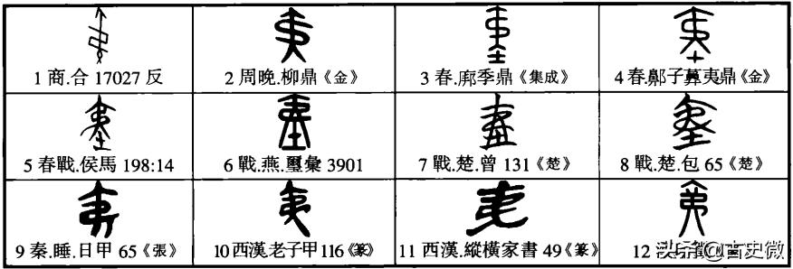 聚讼,聚投诉2个多月未解决怎么办