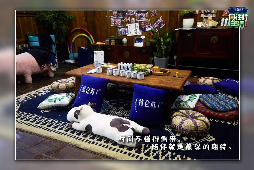 向往的生活1-6季文案,向往的生活一屋两人三餐四季文案