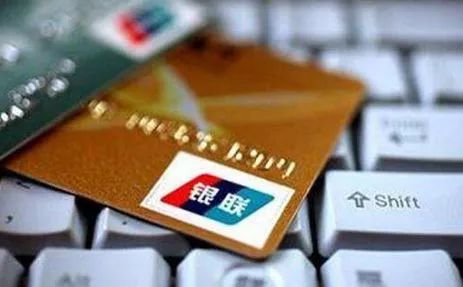 利息罚息复利分别指哪些,利息复利罚息逾期利息傻傻分不清