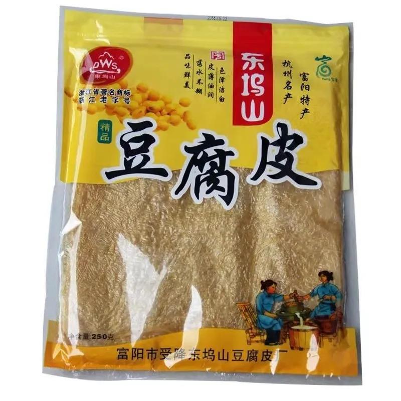 富阳东坞山豆腐皮哪家最正宗,天气越来越热吃凉菜好吗