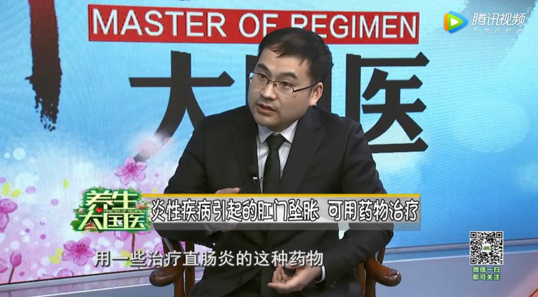 有便意又拉不出，肛门坠胀不止是痔疮作怪，这两项检查找出病因