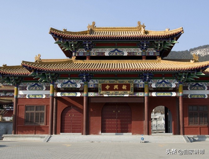 皇图霸业出我辈,霸业第四章怎么过