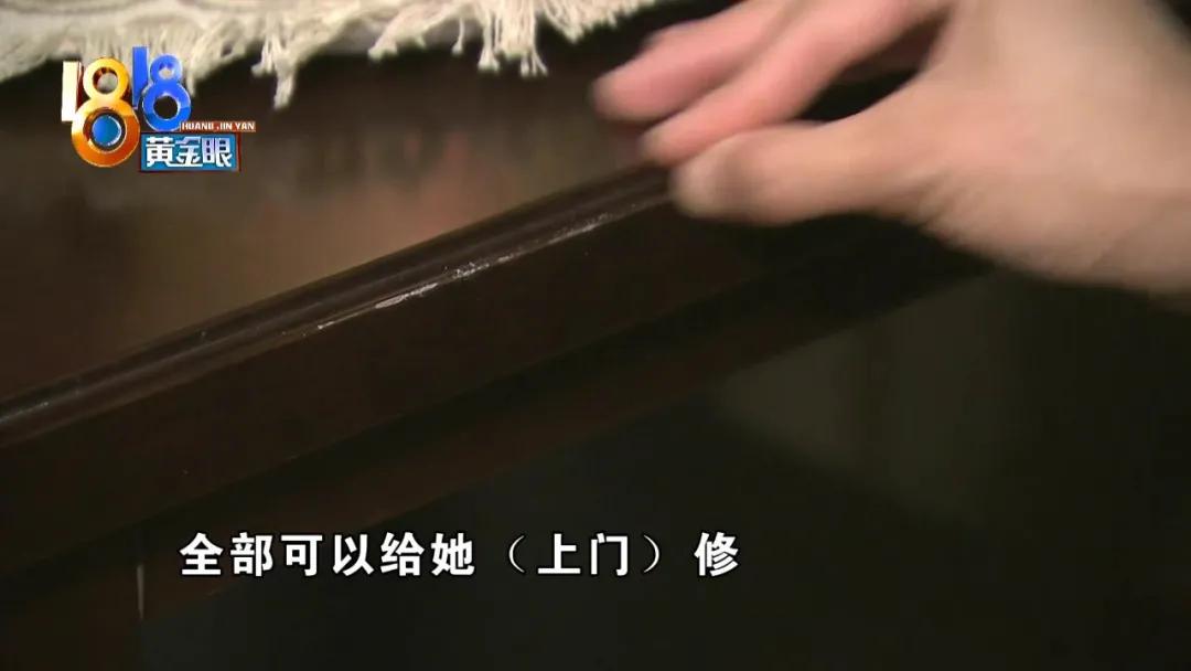 指甲轻轻一按发白正常吗,实木家具用指甲一刮就掉漆