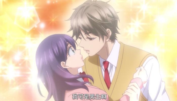 我太受欢迎了该怎么办男主是谁,我太受欢迎了该怎么办的男主是谁